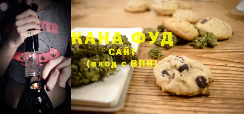 Canna-Cookies марихуана  Байкальск 