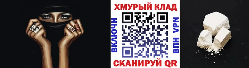 Героин афганец  Байкальск 
