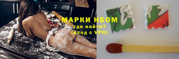 MDMA Premium VHQ Зеленодольск