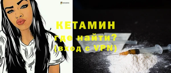 jwh Приозерск
