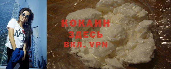меф Покров