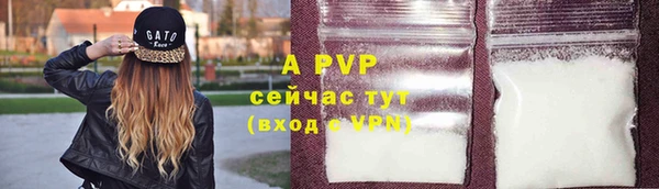 jwh Приозерск