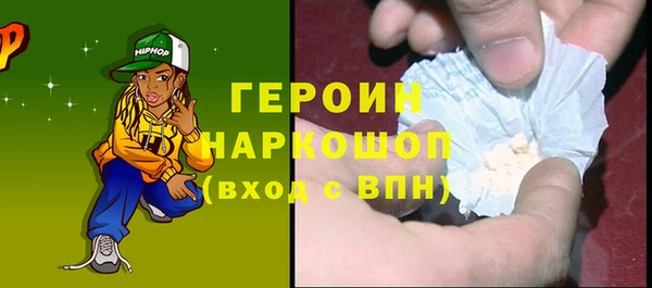 jwh Приозерск