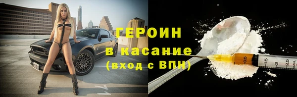 прущий лед Весьегонск