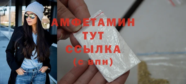 jwh Приозерск