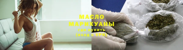 прущий лед Весьегонск