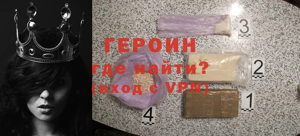 марки lsd Протвино