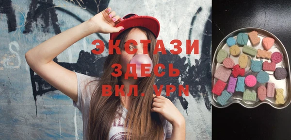 прущий лед Весьегонск