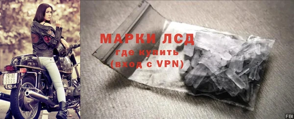 меф Покров