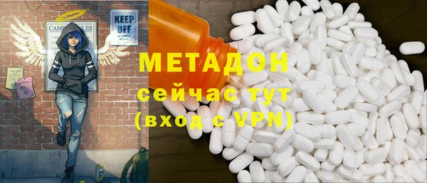 меф Покров