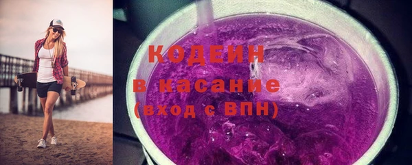 меф Покров