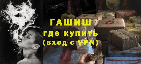 jwh Приозерск