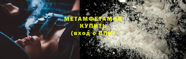 марки lsd Протвино