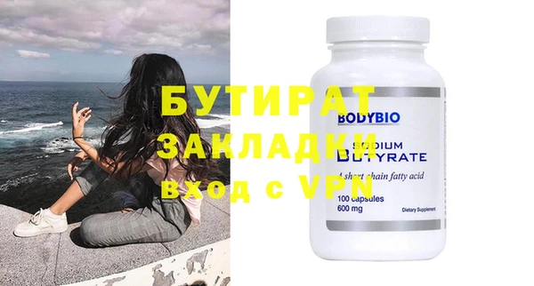 jwh Приозерск