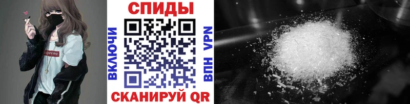 дарк нет официальный сайт Байкальск Метамфетамин витя закладка